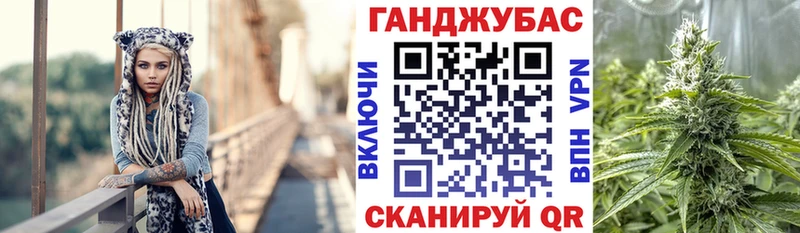  COCAIN Евпатория