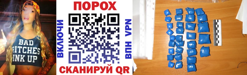 продажа наркотиков  Евпатория  МЕГА ссылка  Amphetamine Розовый 