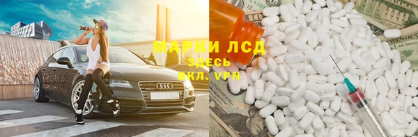 дмт Арсеньев