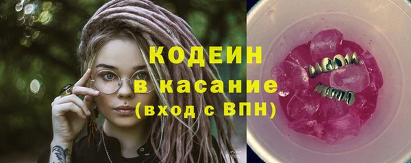 дмт Арсеньев