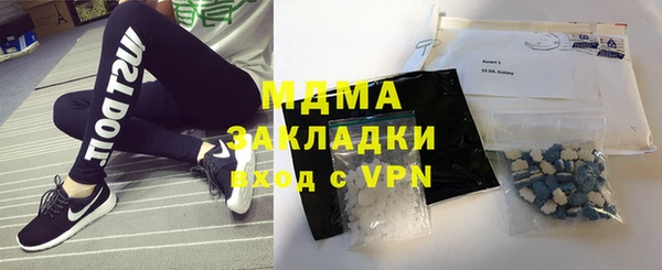 MDMA Пестово