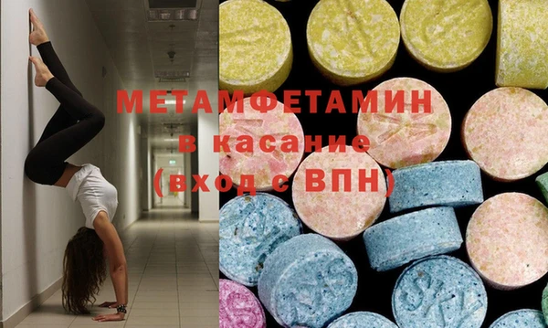 марихуана Аркадак