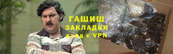 дмт Арсеньев