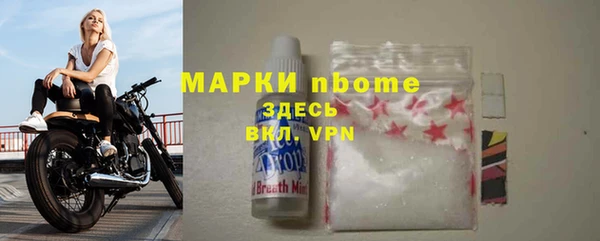 марихуана Аркадак