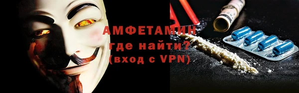 марихуана Аркадак
