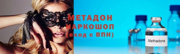 дмт Арсеньев