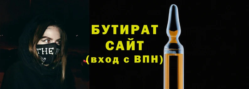 дмт Арсеньев