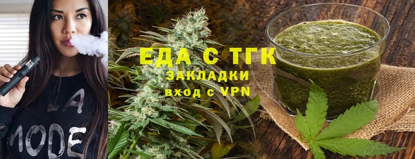 дмт Арсеньев