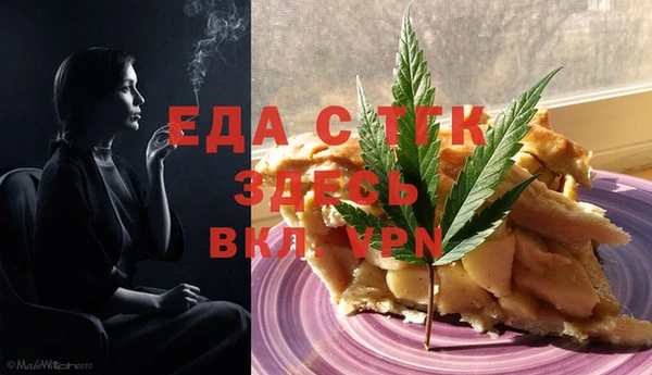 дмт Арсеньев