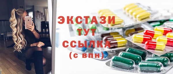 марихуана Аркадак