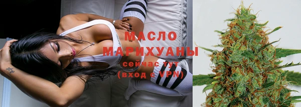 дмт Арсеньев