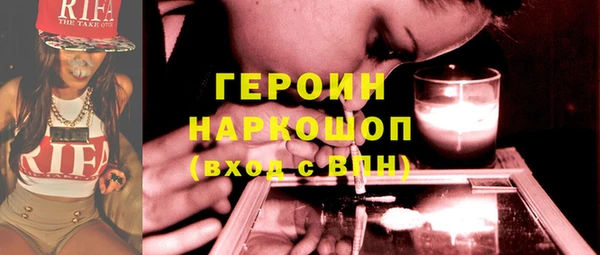 дмт Арсеньев
