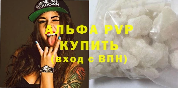 дмт Арсеньев