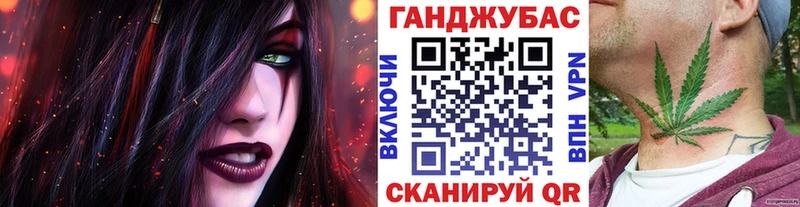 Конопля гибрид  что такое   Евпатория 
